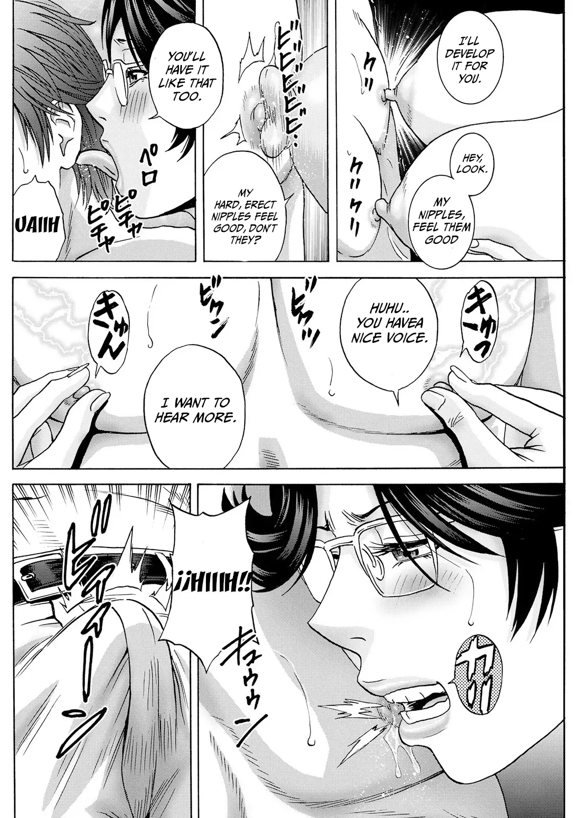Yasashii Oba-san Yarashii Oba-san | Kind Lady, Dirty Lady Ch. 5 page 6 full