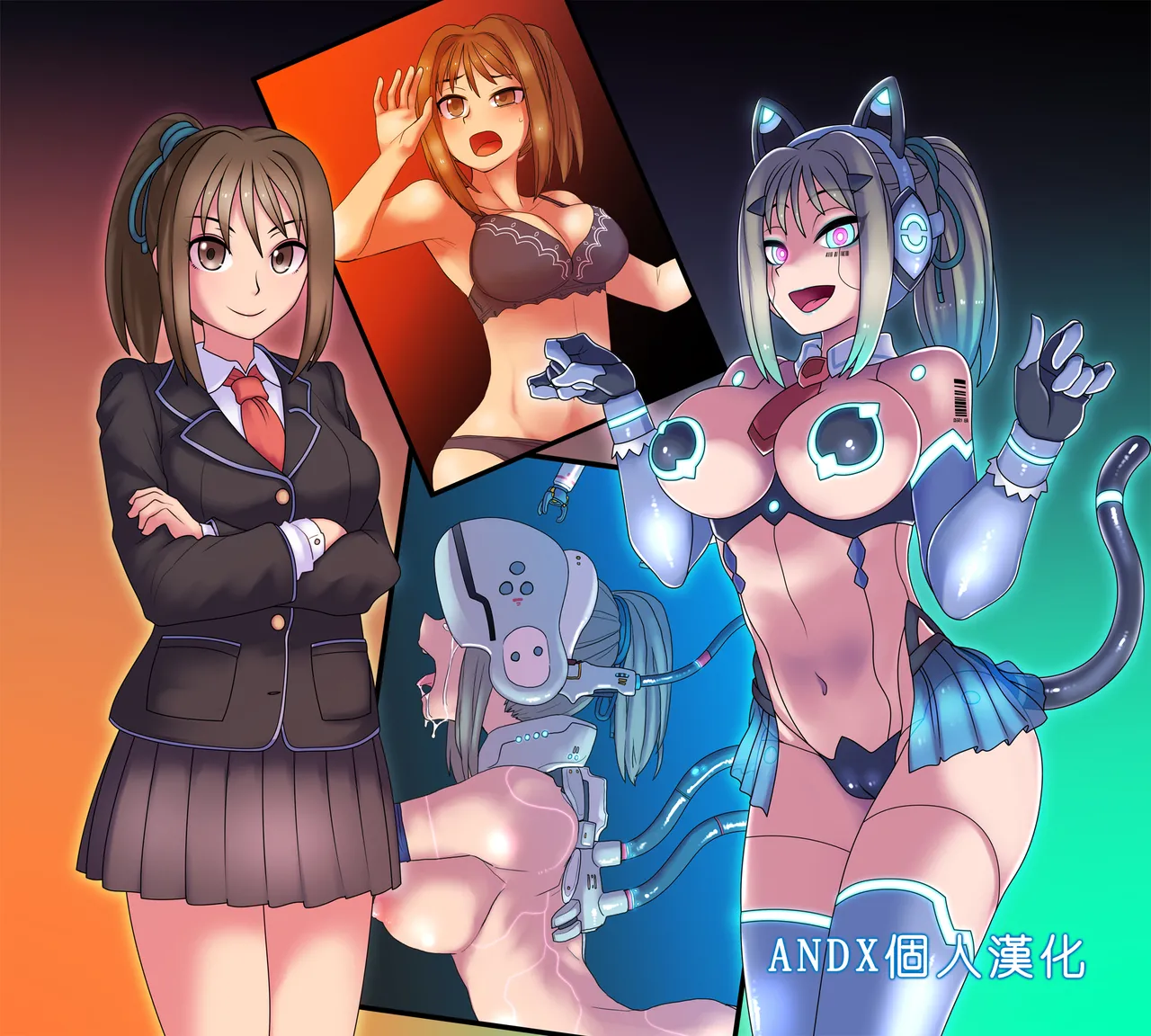 Cool Bishoujo Remodeling Ch35-37 page 1 full