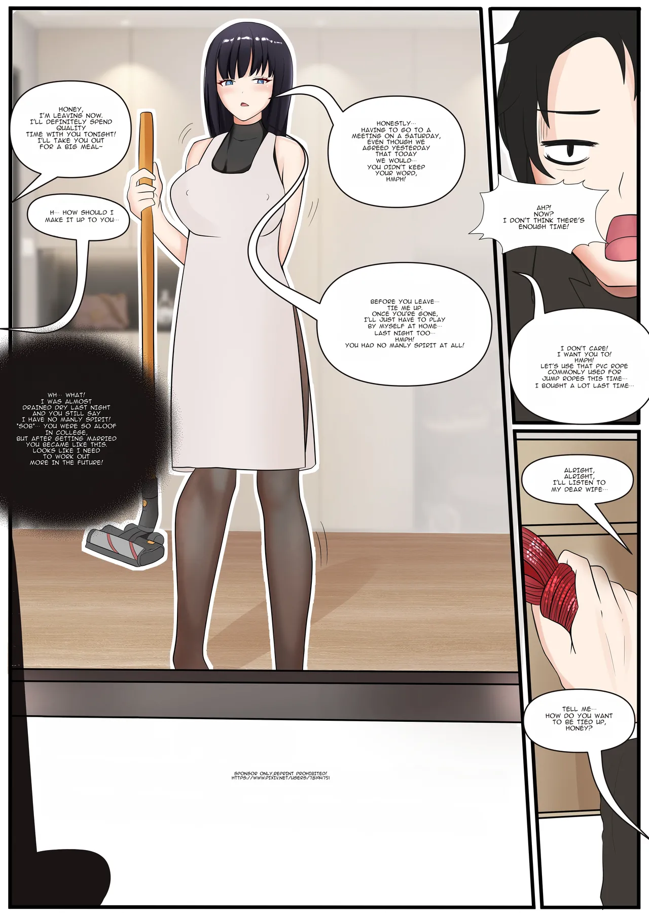 The Wife's Secret 1 page 1 full