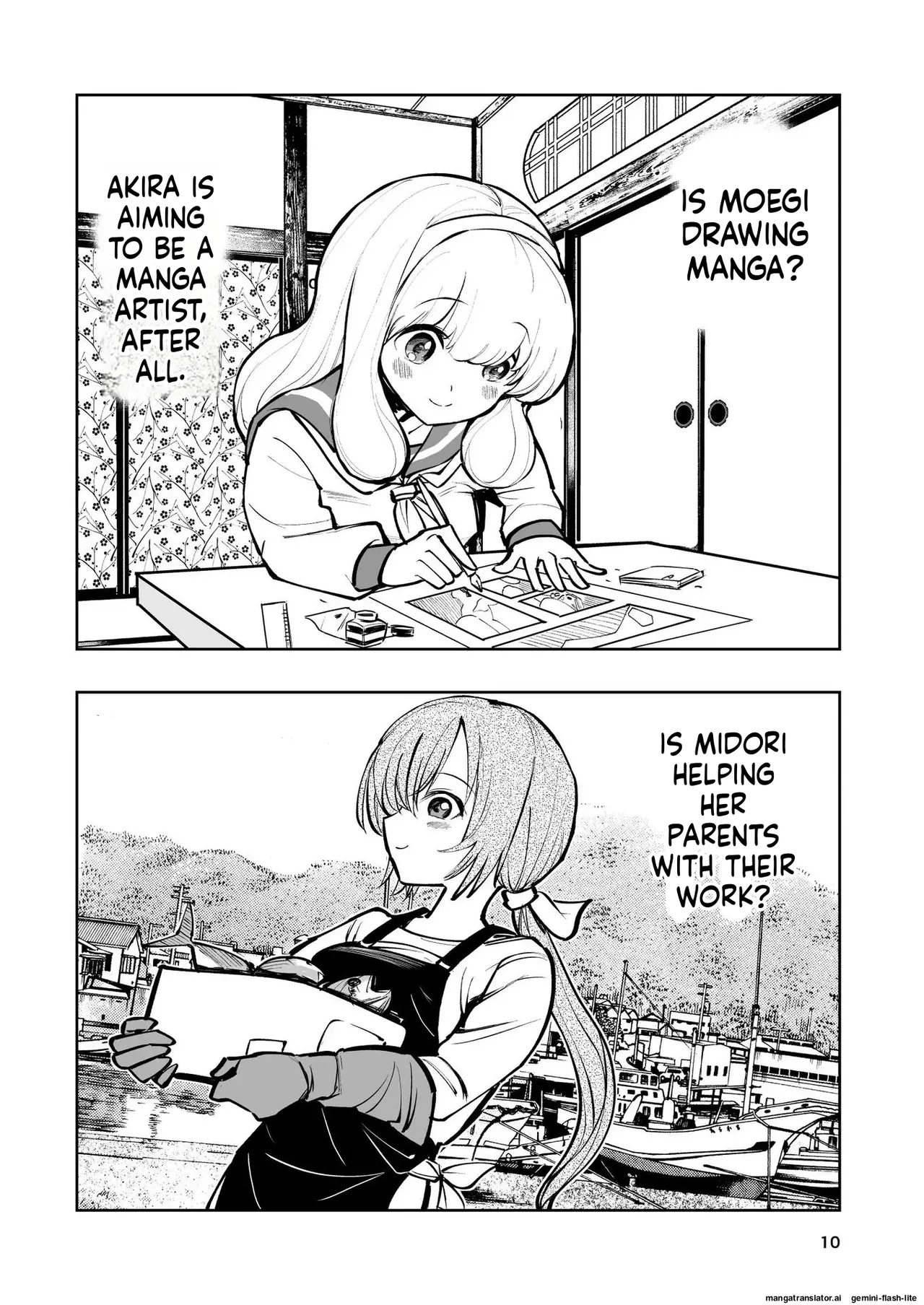 Hadairo no Seishun chapter 2 page 10 full
