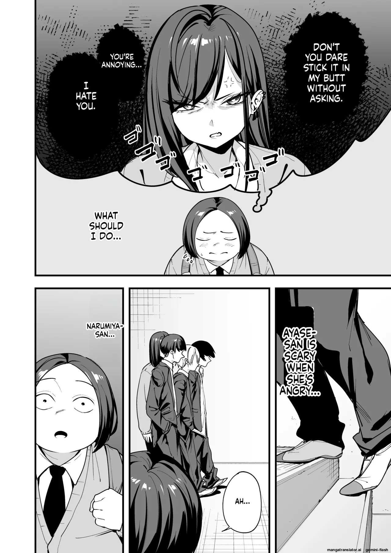 Otaku no Boku ga Ichigun Gal to Tsukiaeru made no Hanashi 3 page 4 full