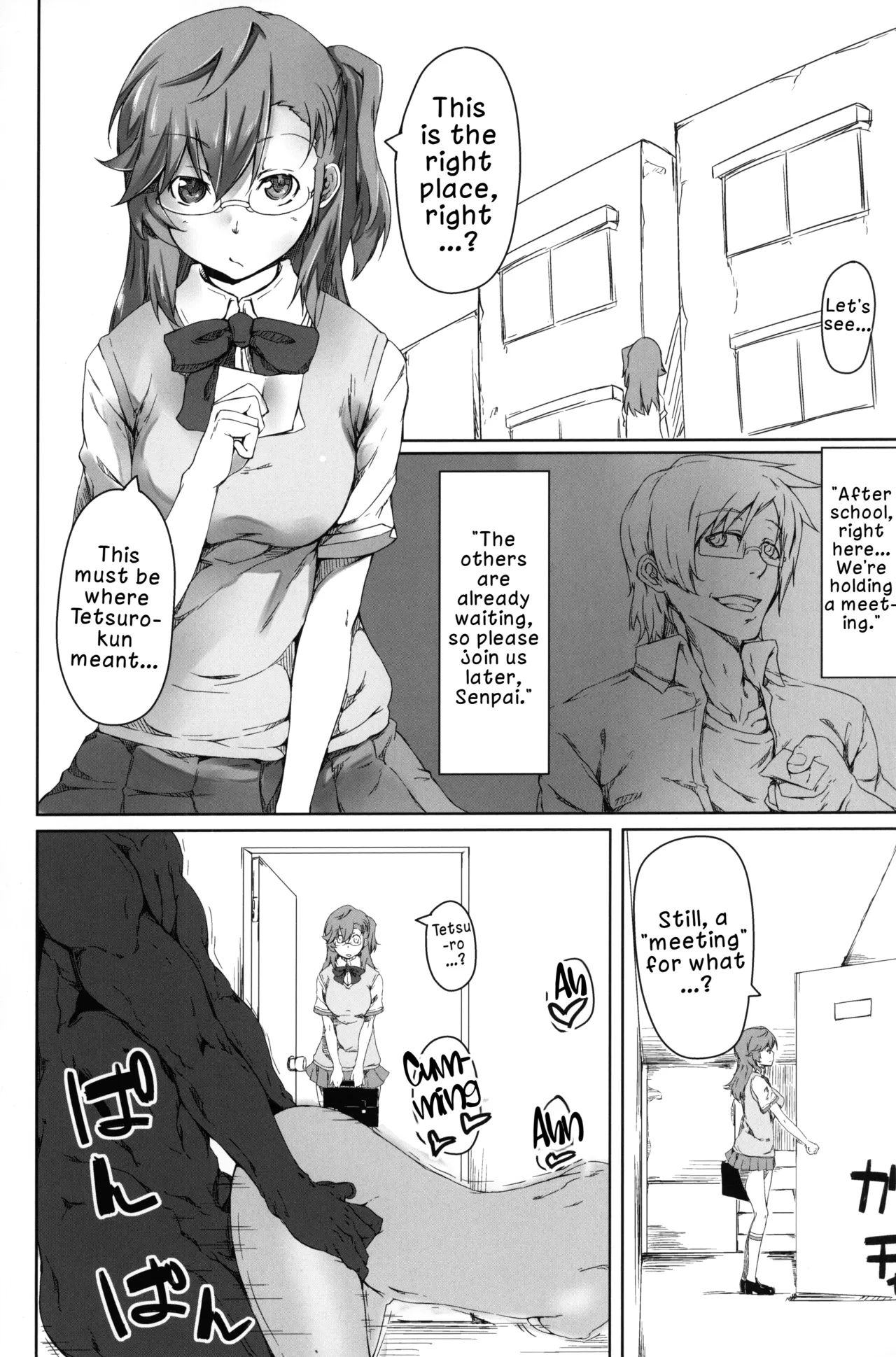 Hatsudori Ichika  | First Shoot Ichika page 2 full