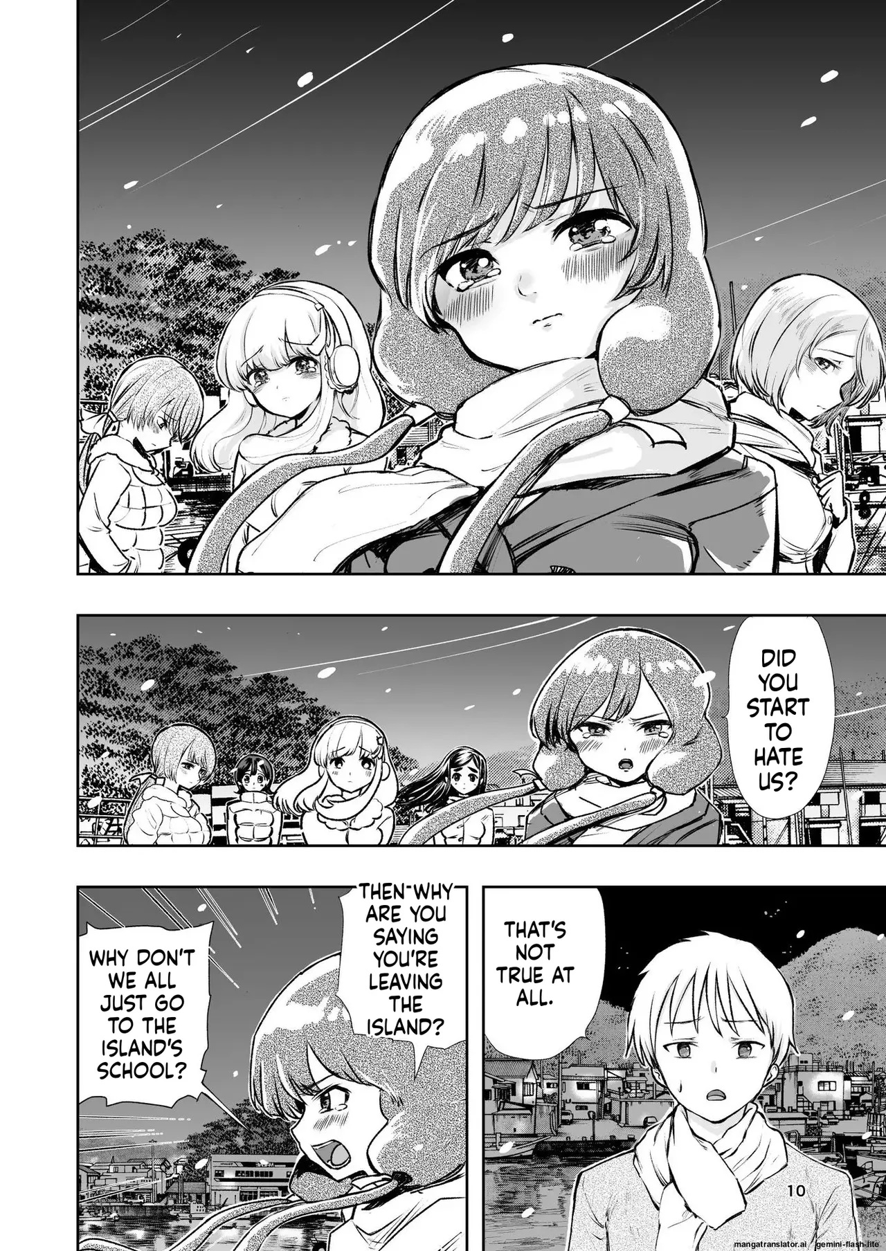 Hadairo no Seishun chapter 1 page 10 full