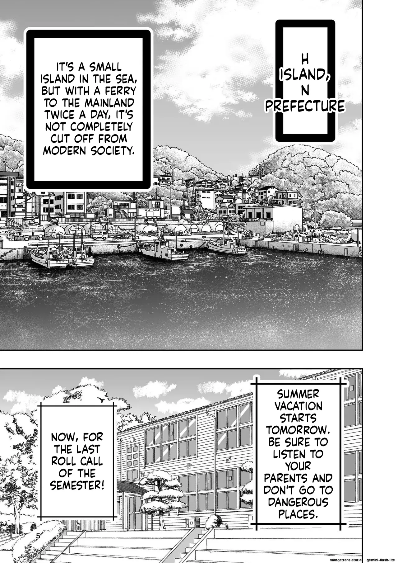 Hadairo no Seishun chapter 1 page 5 full