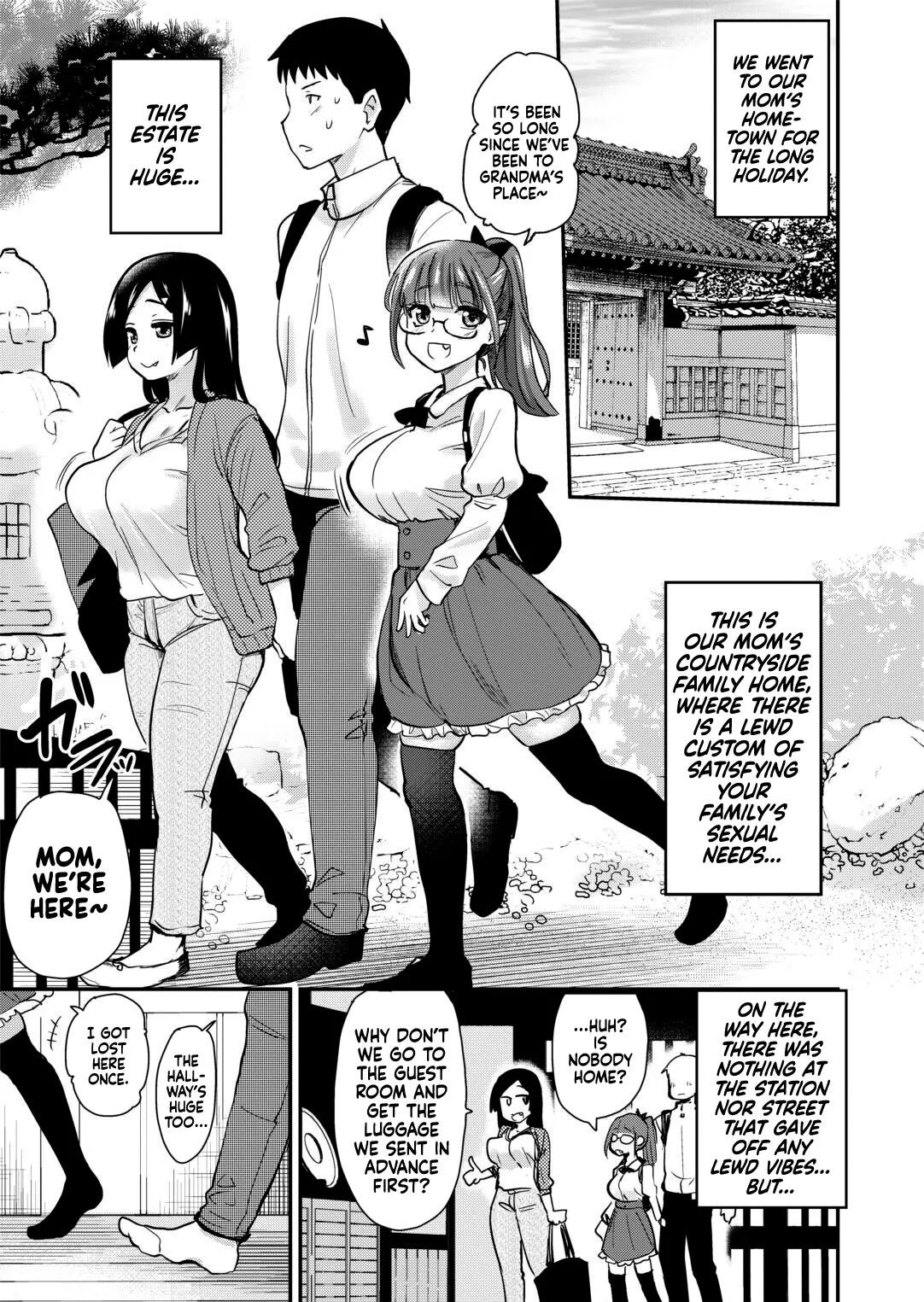 H na Fuushuu ga Aru Gibo no Inaka de, Shotaimen no Juumai to H Suru Hanashi. | Having Sex With My Cousin Whom I’ve Just Met in My Step Mom’s Hometown Where They Have Obscene Customs. page 5 full