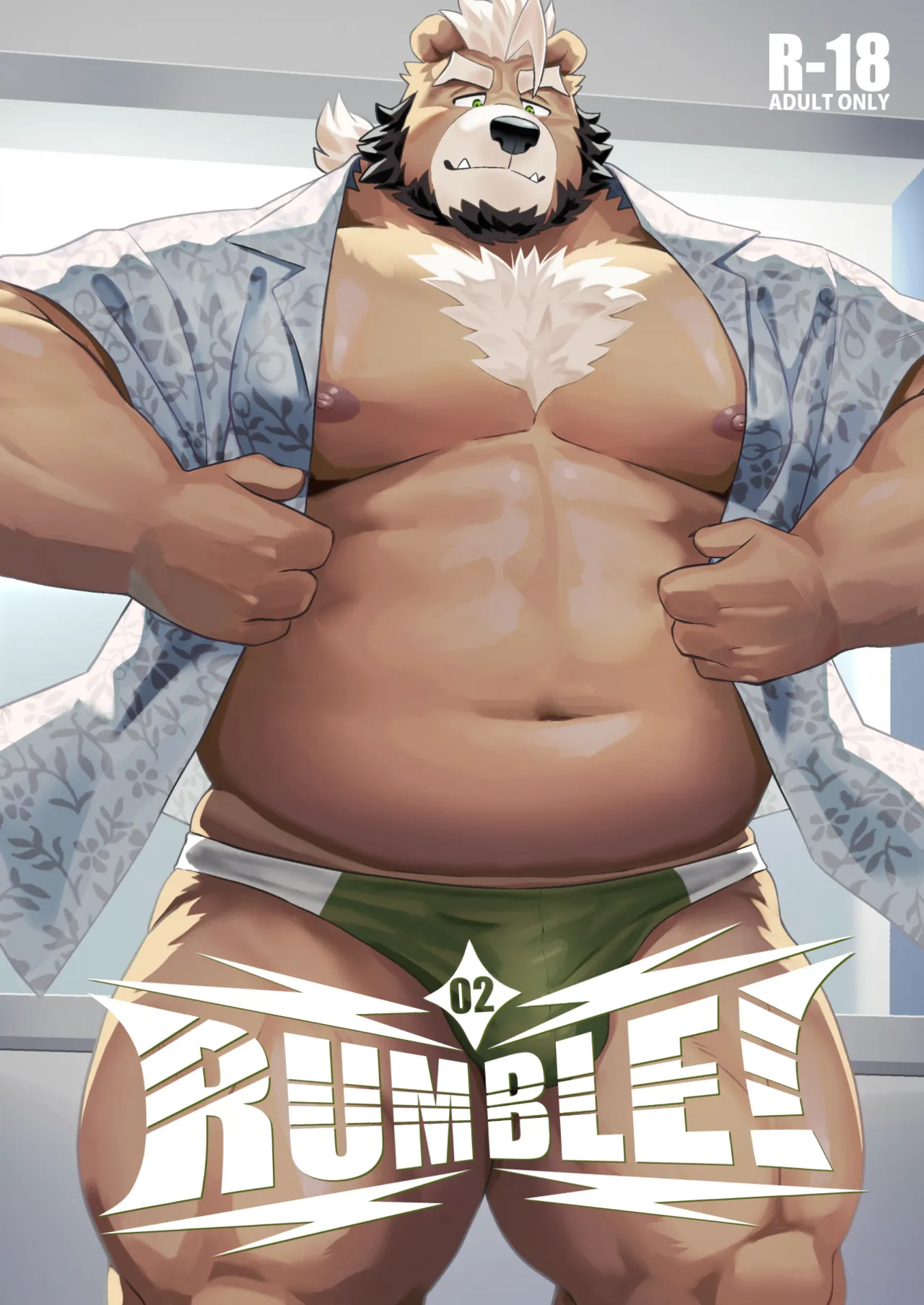RUMBLE!02 page 1 full