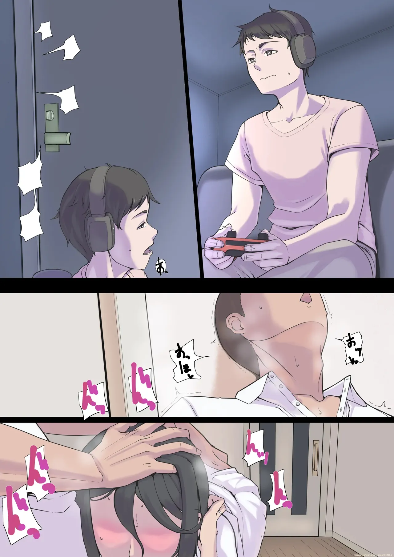 Wakai Seijuu ni Mesu Kaikisaserareru Haha 2 page 2 full