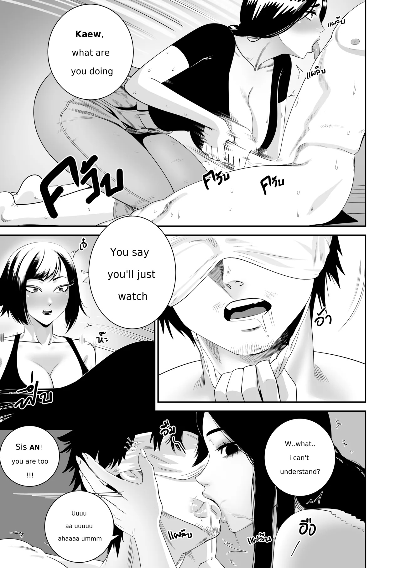 Three lady cook off page 4 full