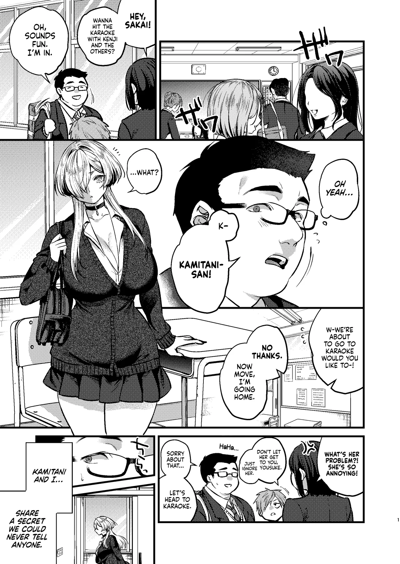 Cool na Kanojo. ~Osananajimi Gal to Boku ga Tsukiau made~ | My Cool Girlfriend ~How I Ended Up Dating My Gyaru Childhood Friend~ page 3 full