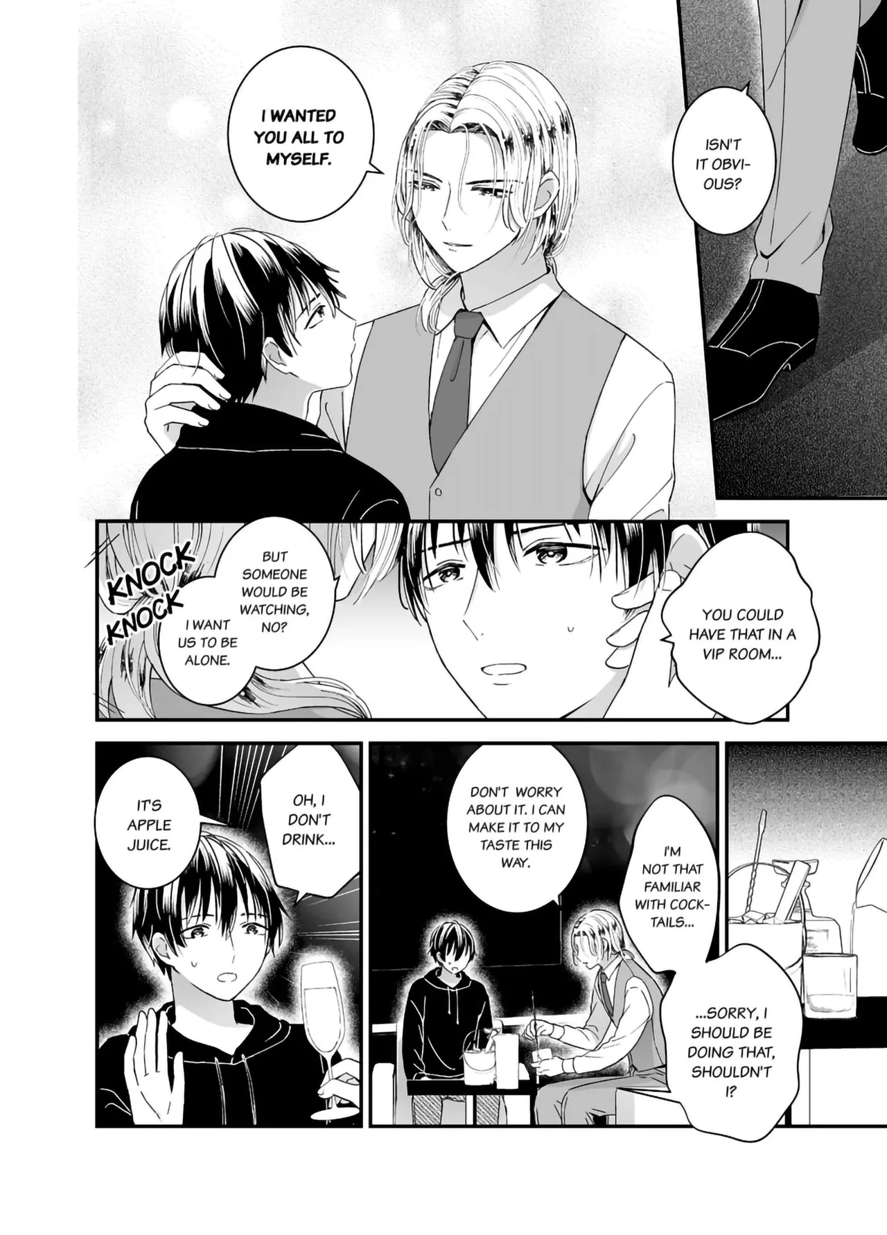 Absolute Maid - Donat page 7 full