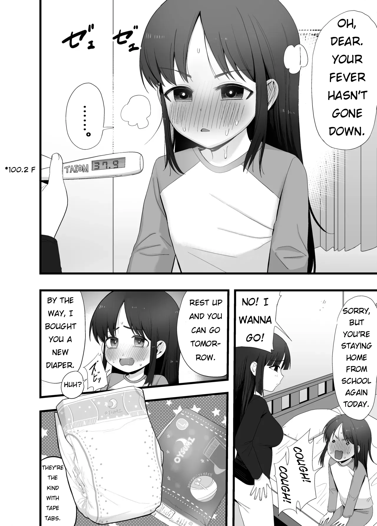 Fever page 1 full