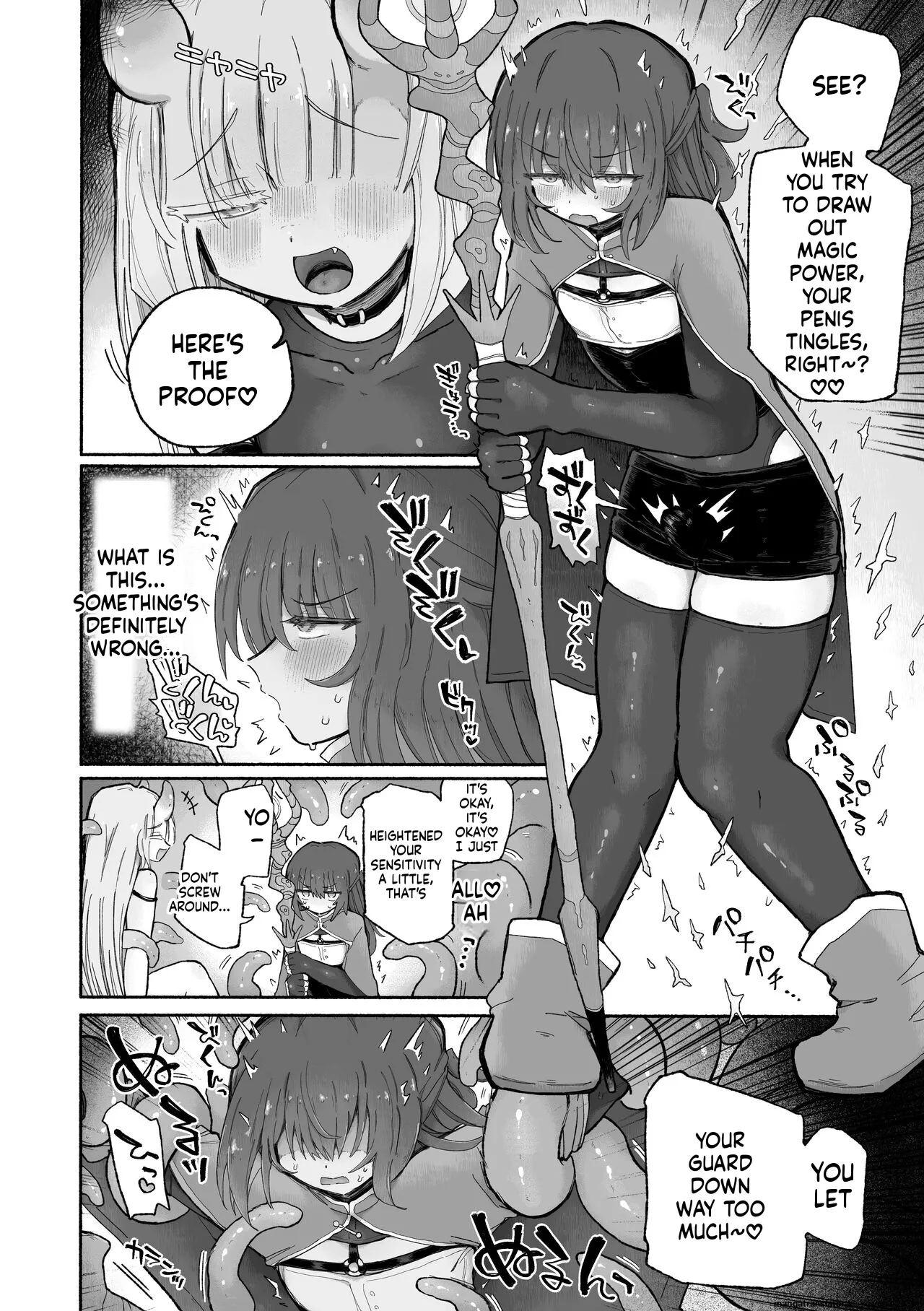 Do hamari chui no kyosei danjon! 〜Mugen shasei no kairaku jigoku e yokoso〜 page 8 full