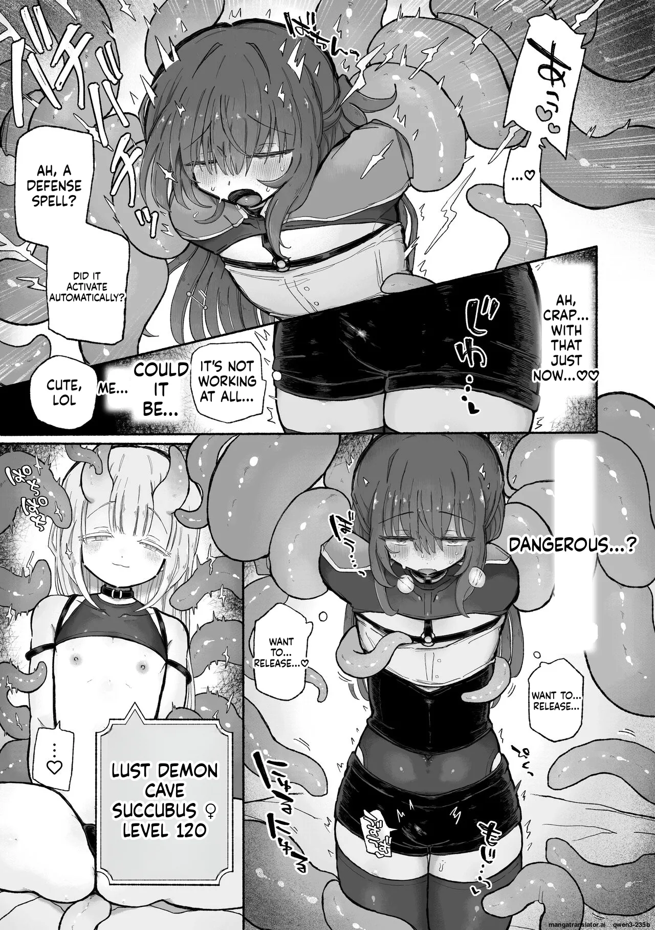 Do hamari chui no kyosei danjon! 〜Mugen shasei no kairaku jigoku e yokoso〜 page 9 full