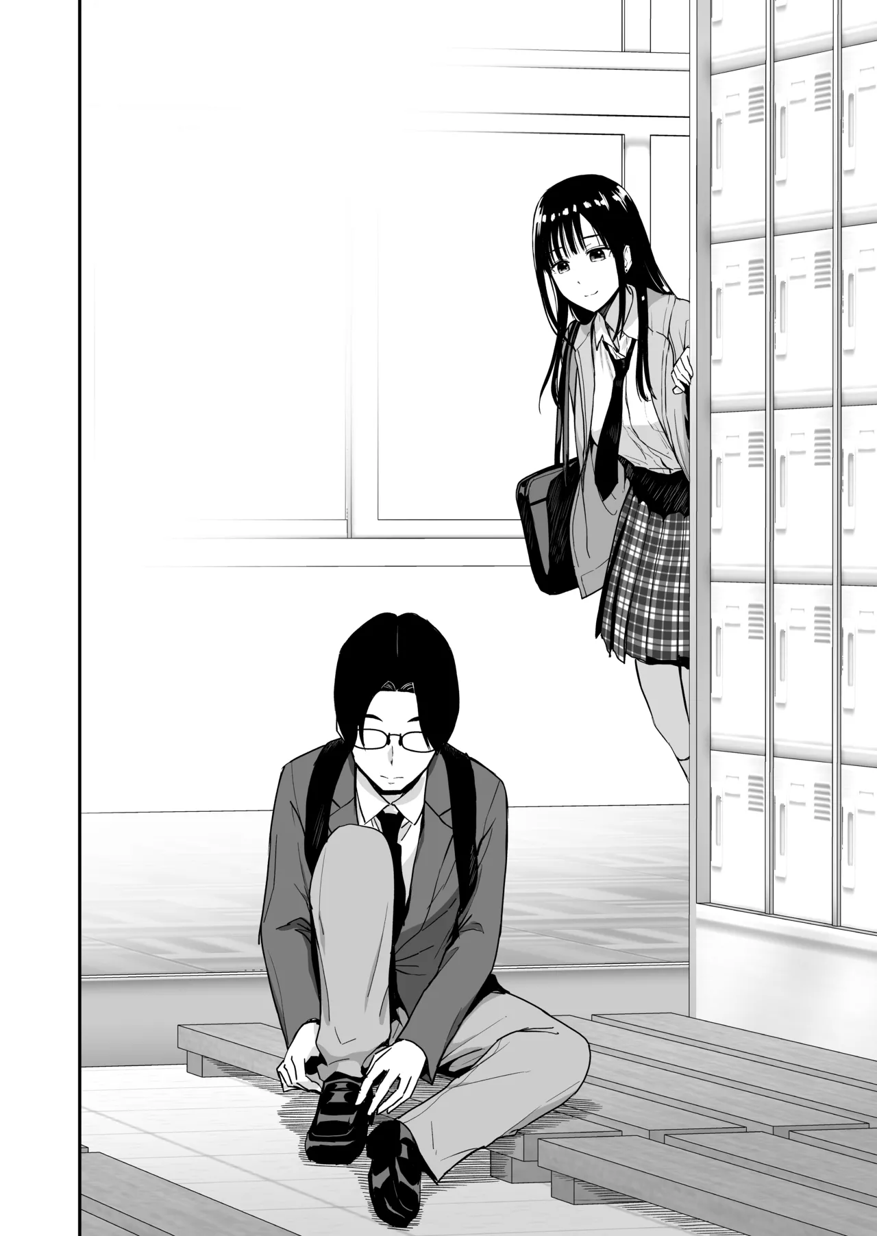 一緒に帰ってSEXするだけのギャル page 3 full