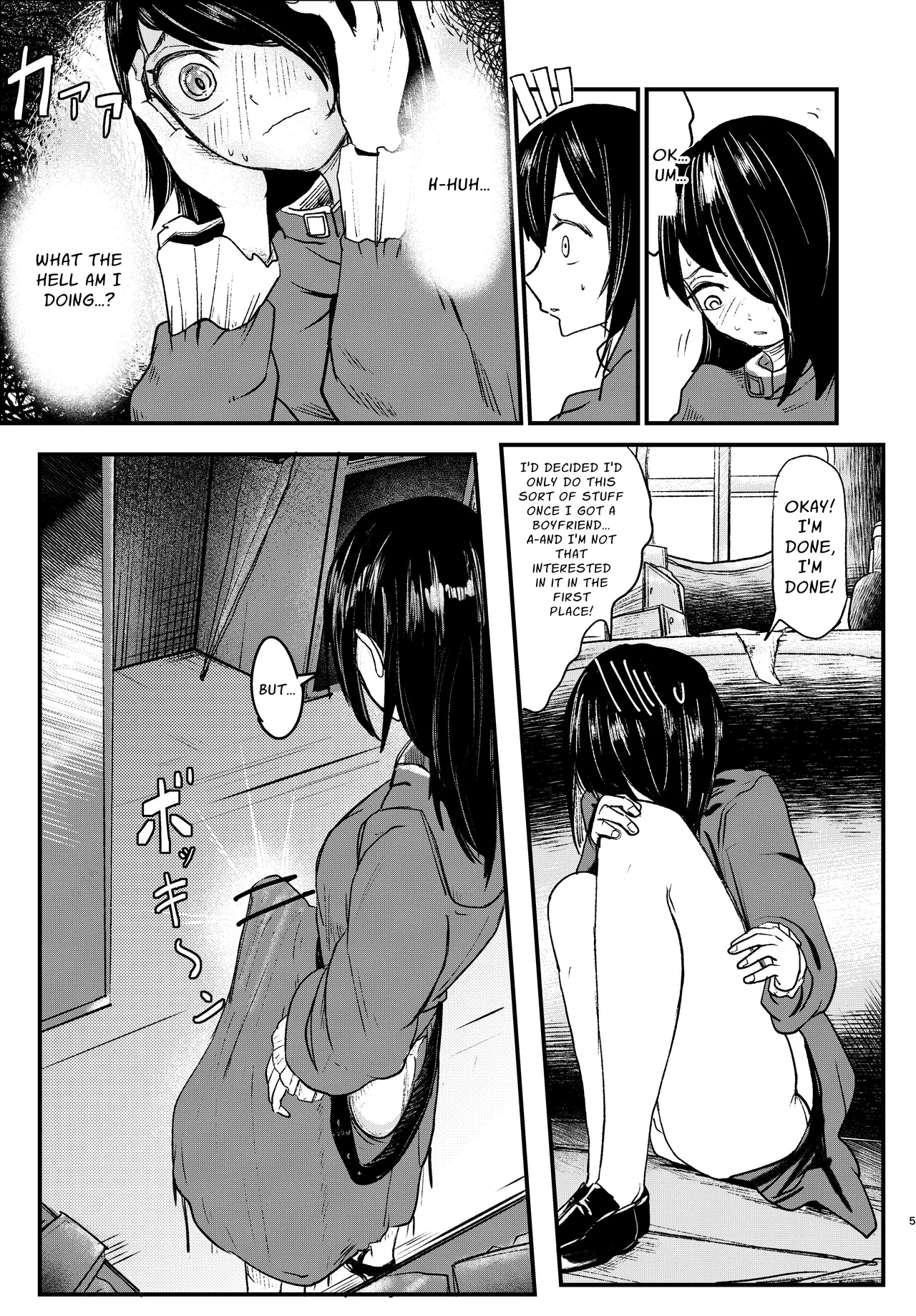 Futanari Magic page 5 full