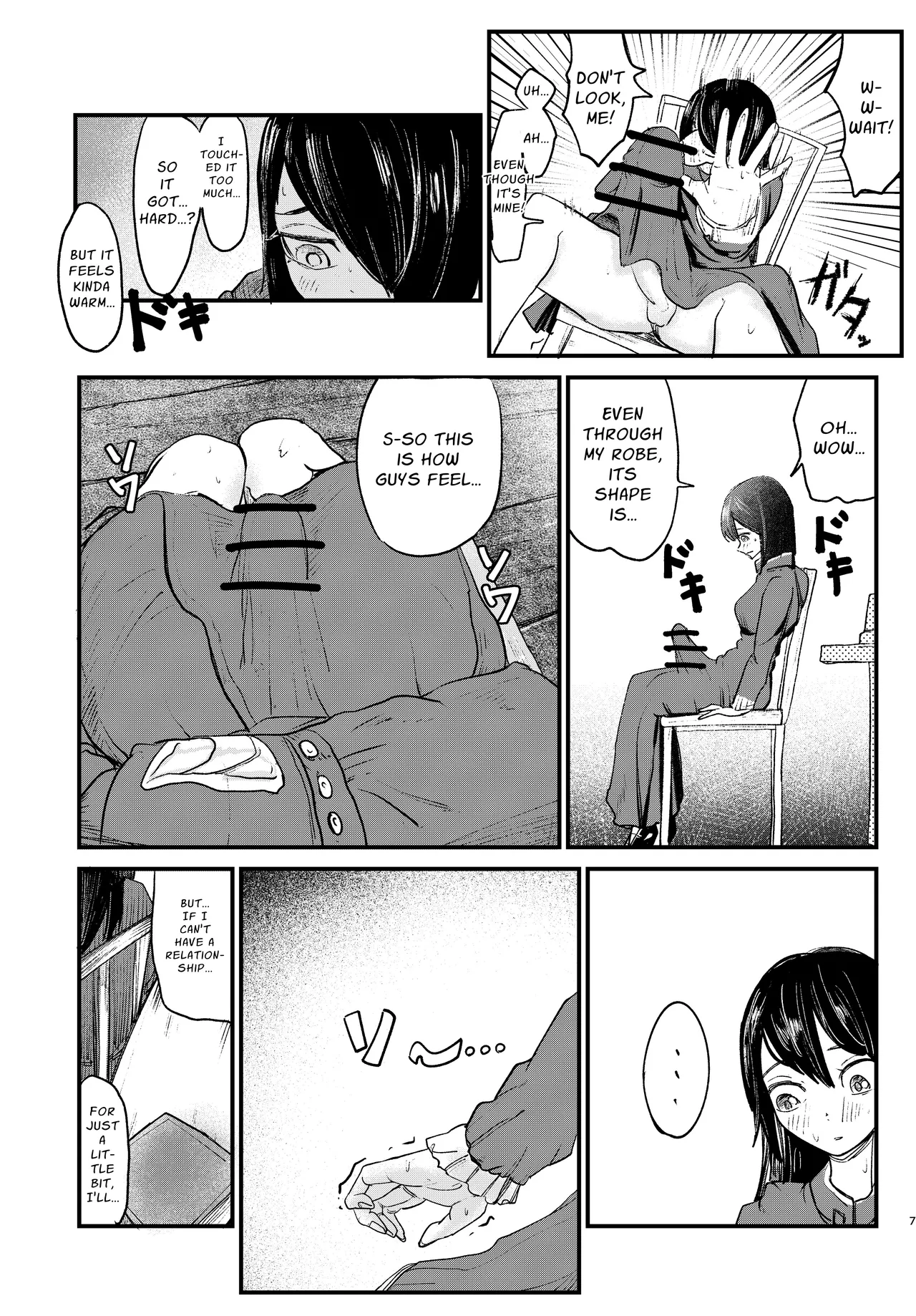 Futanari Magic page 7 full