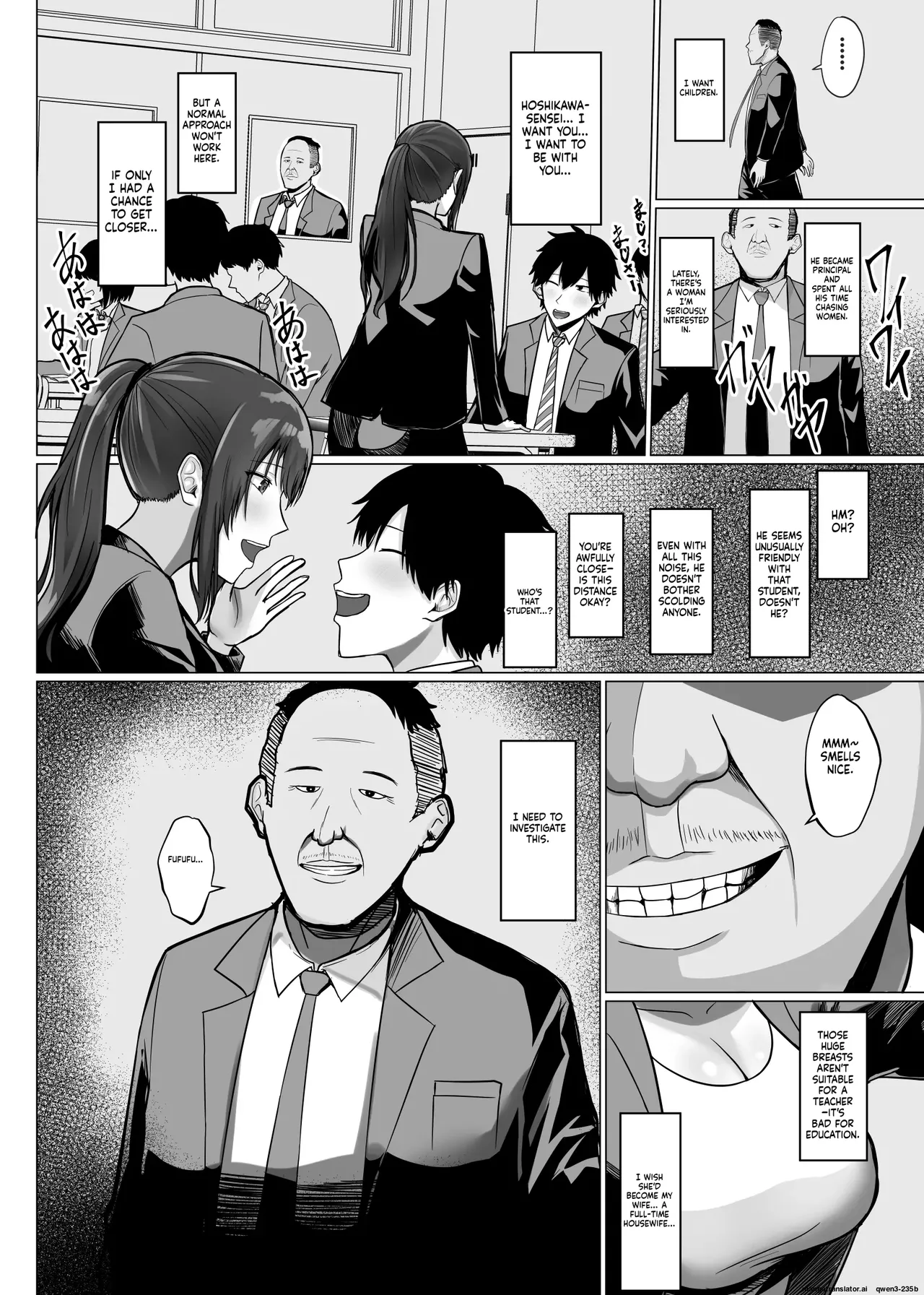The story of how a busty, older teacher girlfriend gets seduced and cheated on by the principal with a huge penis. page 9 full