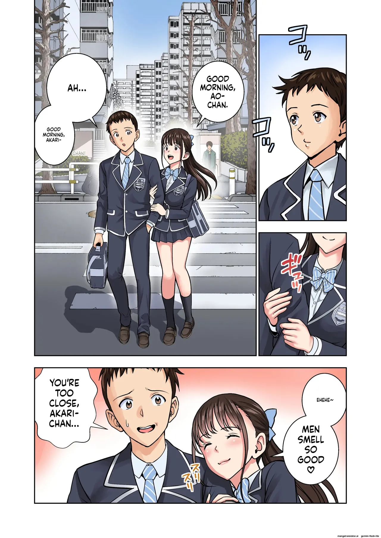 Meimon Onna Manebu Monogatari 2 page 2 full