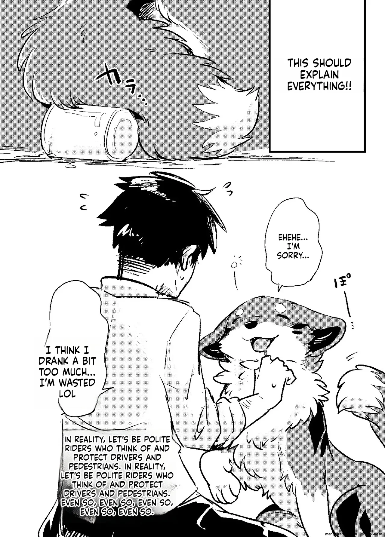 Kitsuneinu ni Nomaso!? | Make the fox-dog drink it all!? page 3 full