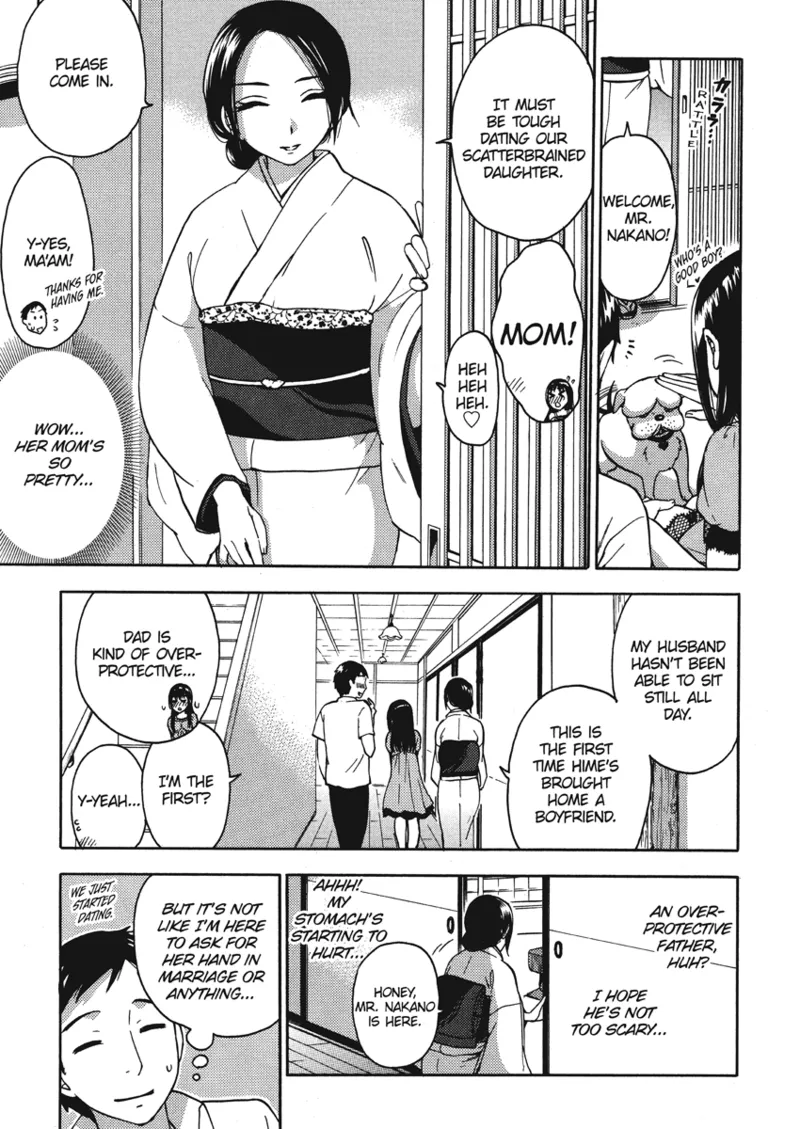 Knock Me Up page 7 full