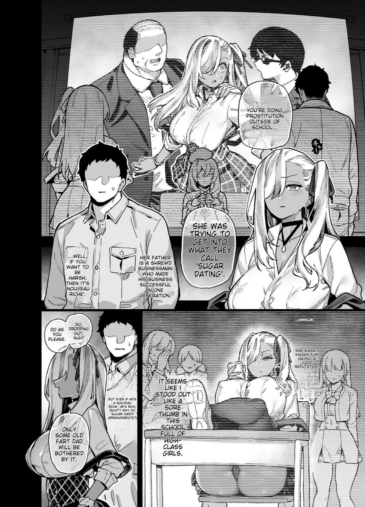 backstage at oushun academy page 3 full