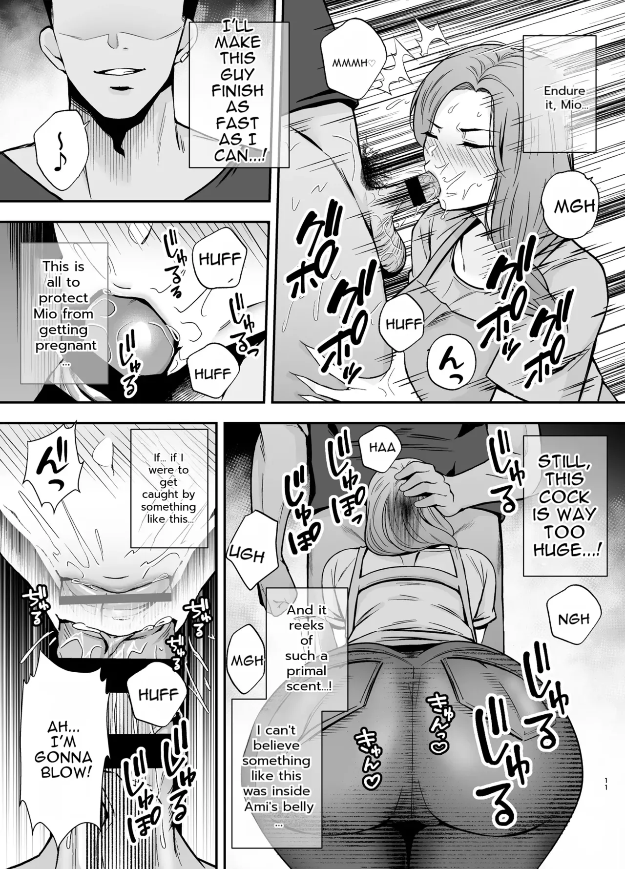 Fallen Mother ~The Mother Who Gets Slept With by a Playboy Instead of Her Daughter ~ page 10 full