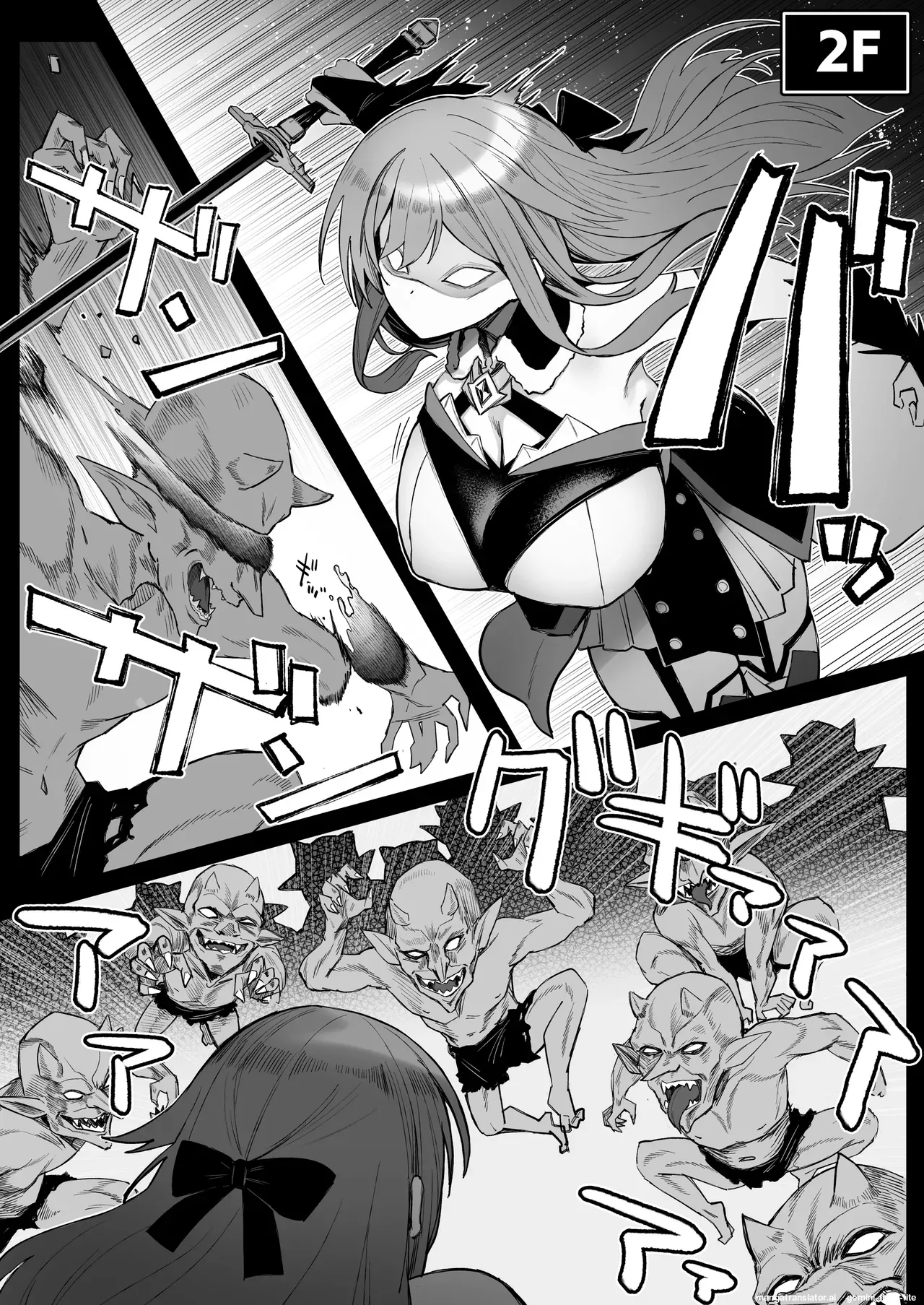 Niji Ero Trap Dungeon-bu 6 page 8 full