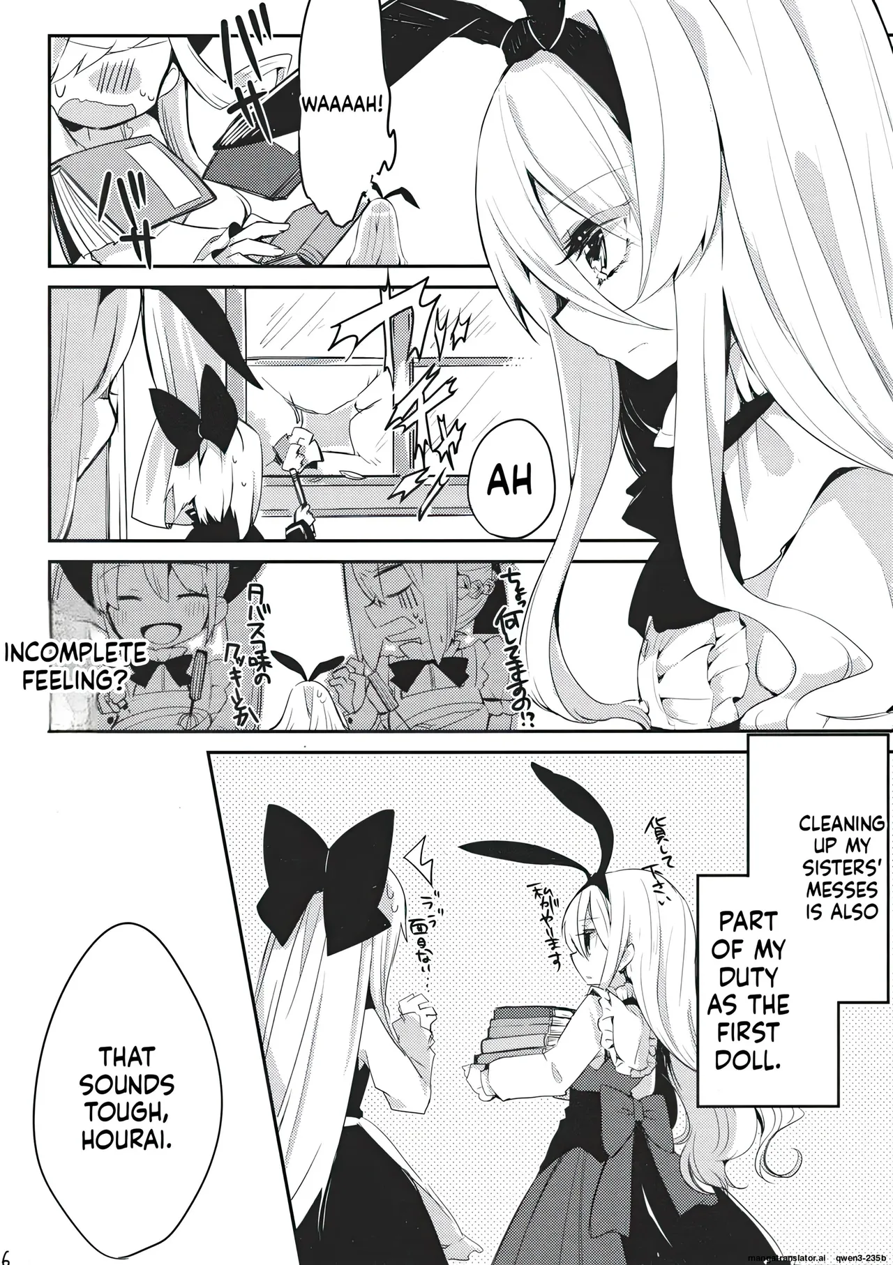 HORAI page 5 full