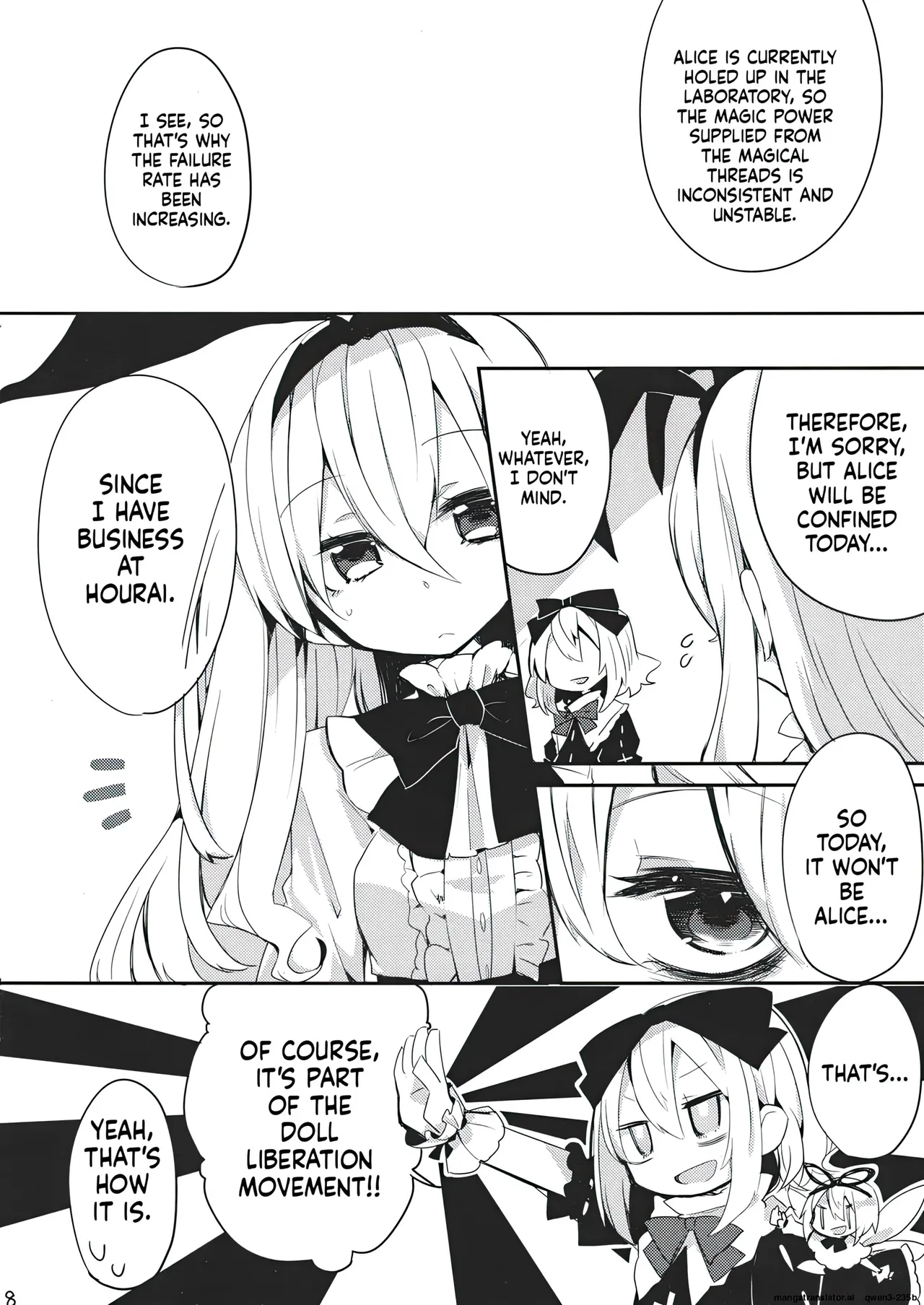 HORAI page 7 full