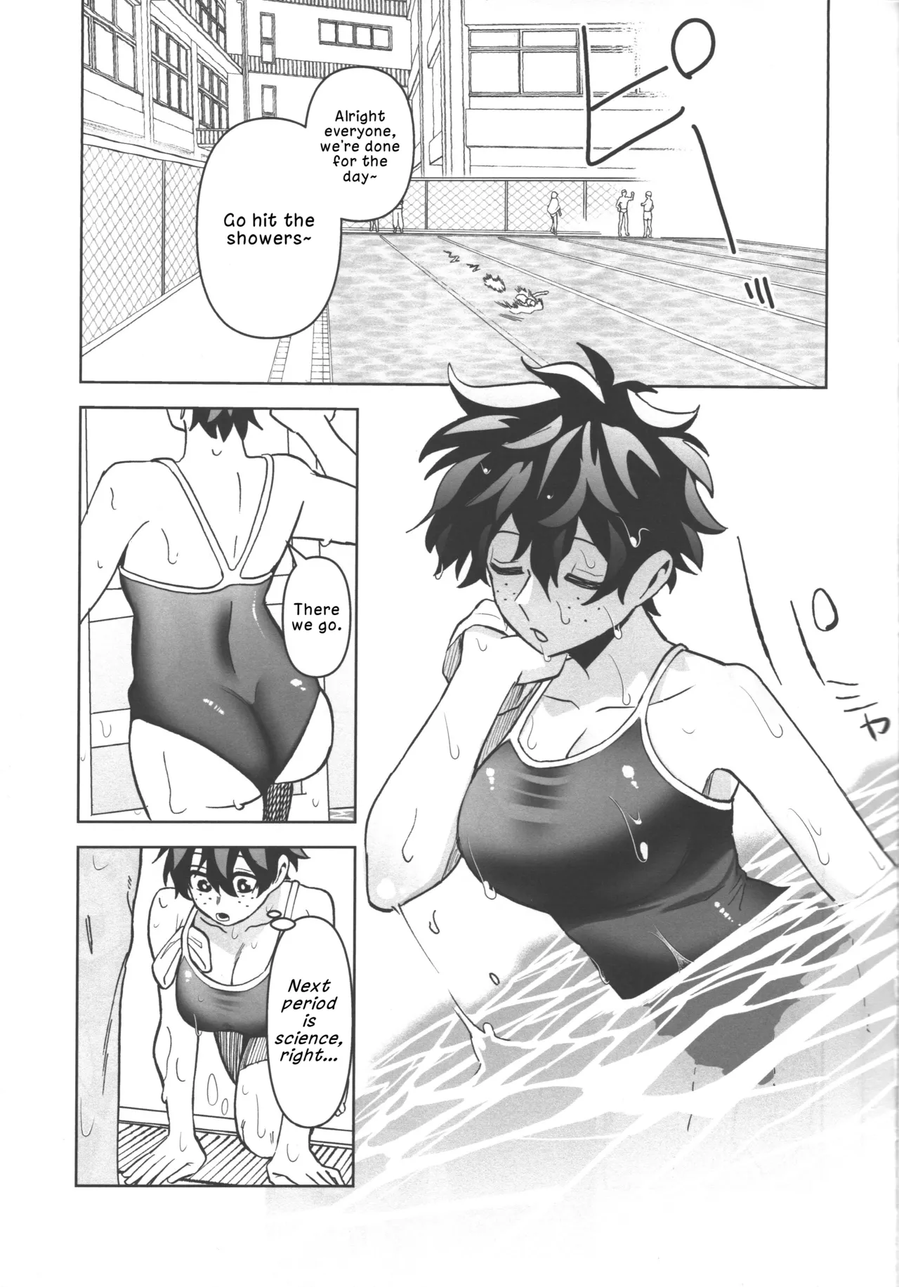 Onegai ga Arimasu!  | I Have a Favor to Ask! page 3 full