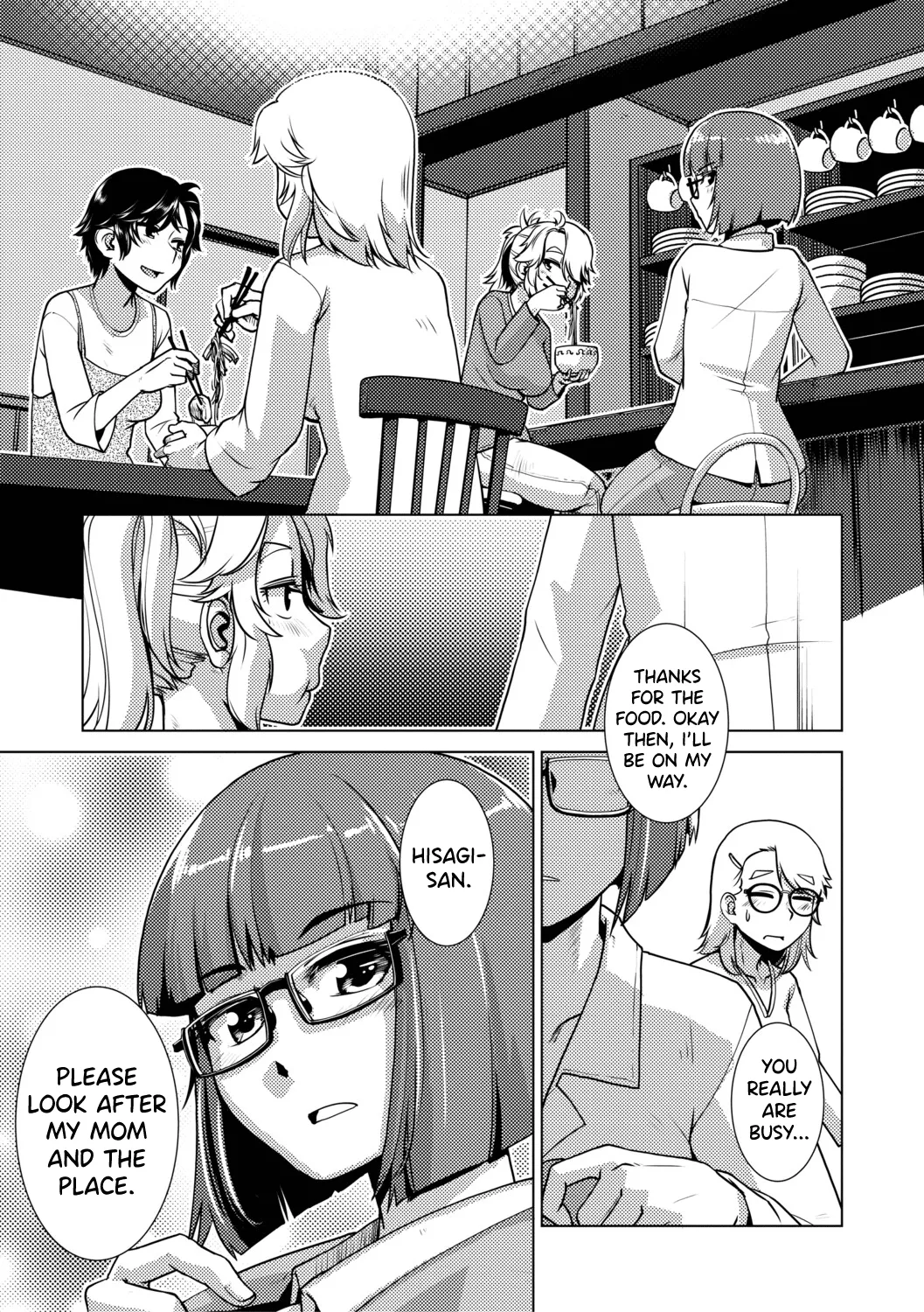Futanari Musume wa Yarizakari Ch.1-2 page 9 full