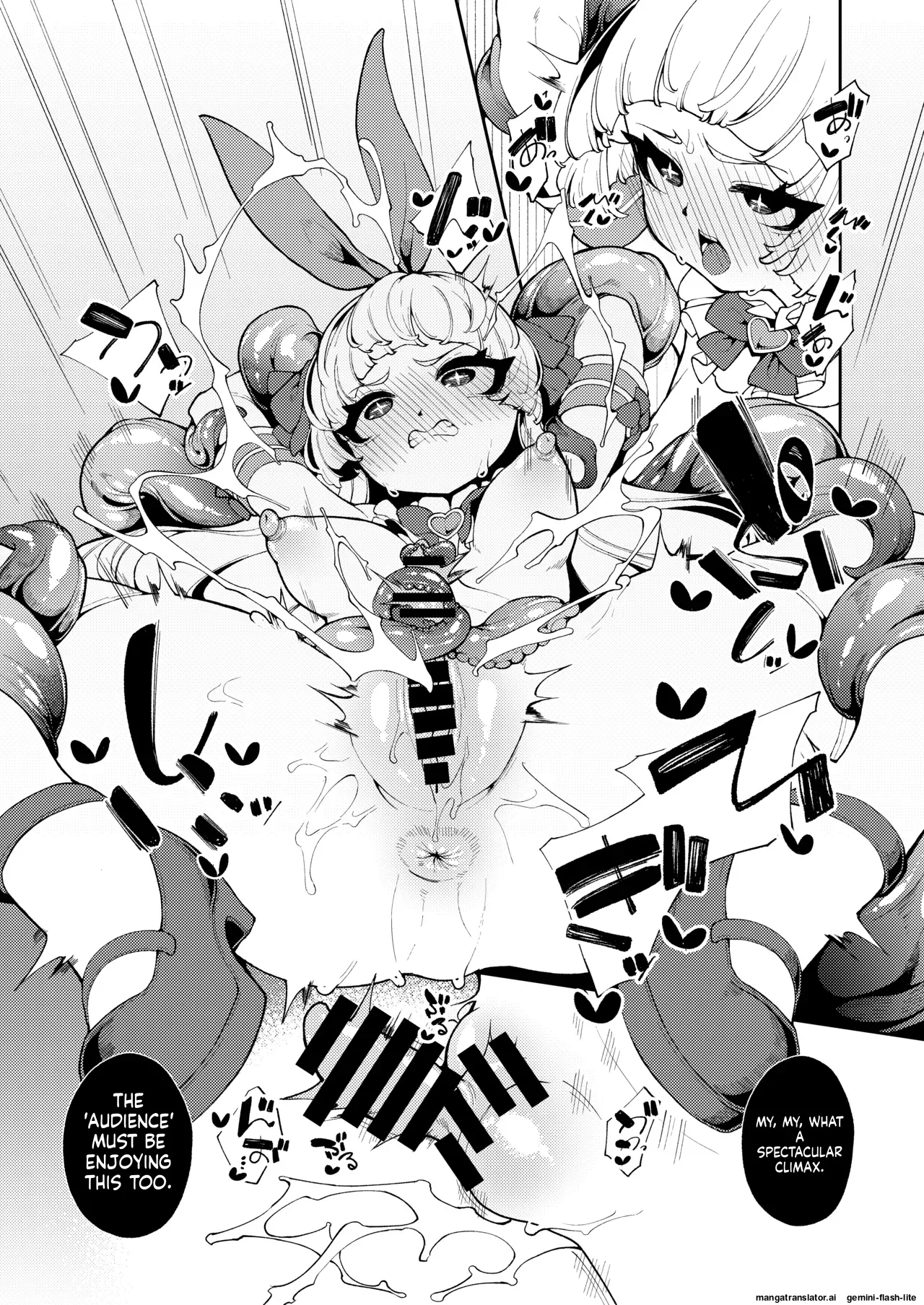 Seigi no Mikata nandakara page 9 full