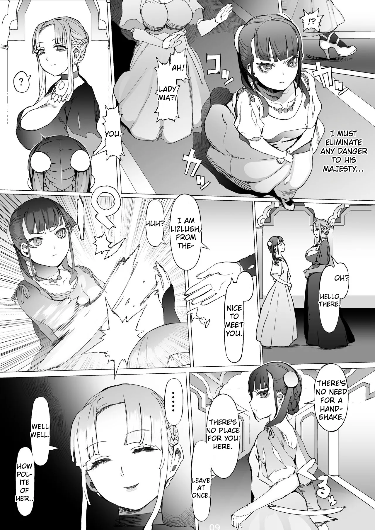 Kentei o Yugameta Akki page 10 full