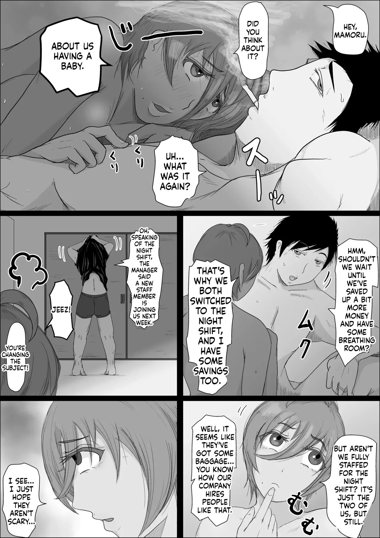 A story about my girl being stolen away by a man from the factory night shift. page 4 full