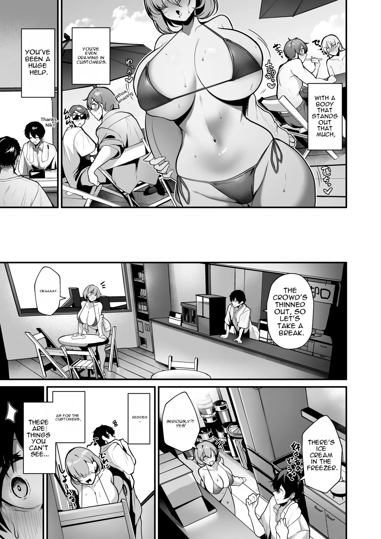 Seiyoku Tamatta Umi no Ie no Kyonyuu Bikini Gal to Ecchi shimakutta Hanashi page 4 full