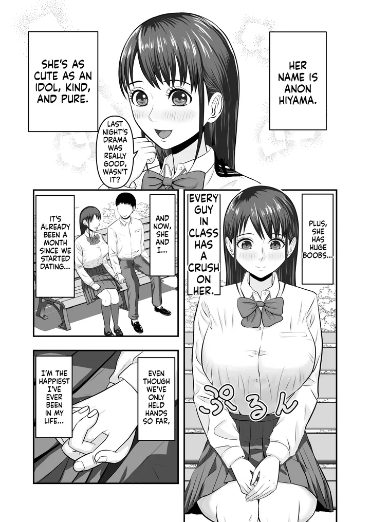 My girlfriend was secretly given sex education page 2 full