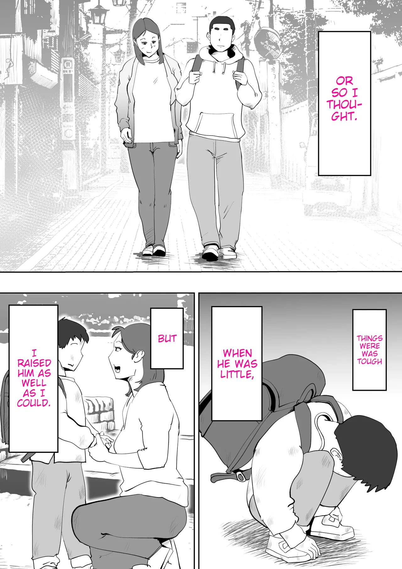Manma page 3 full