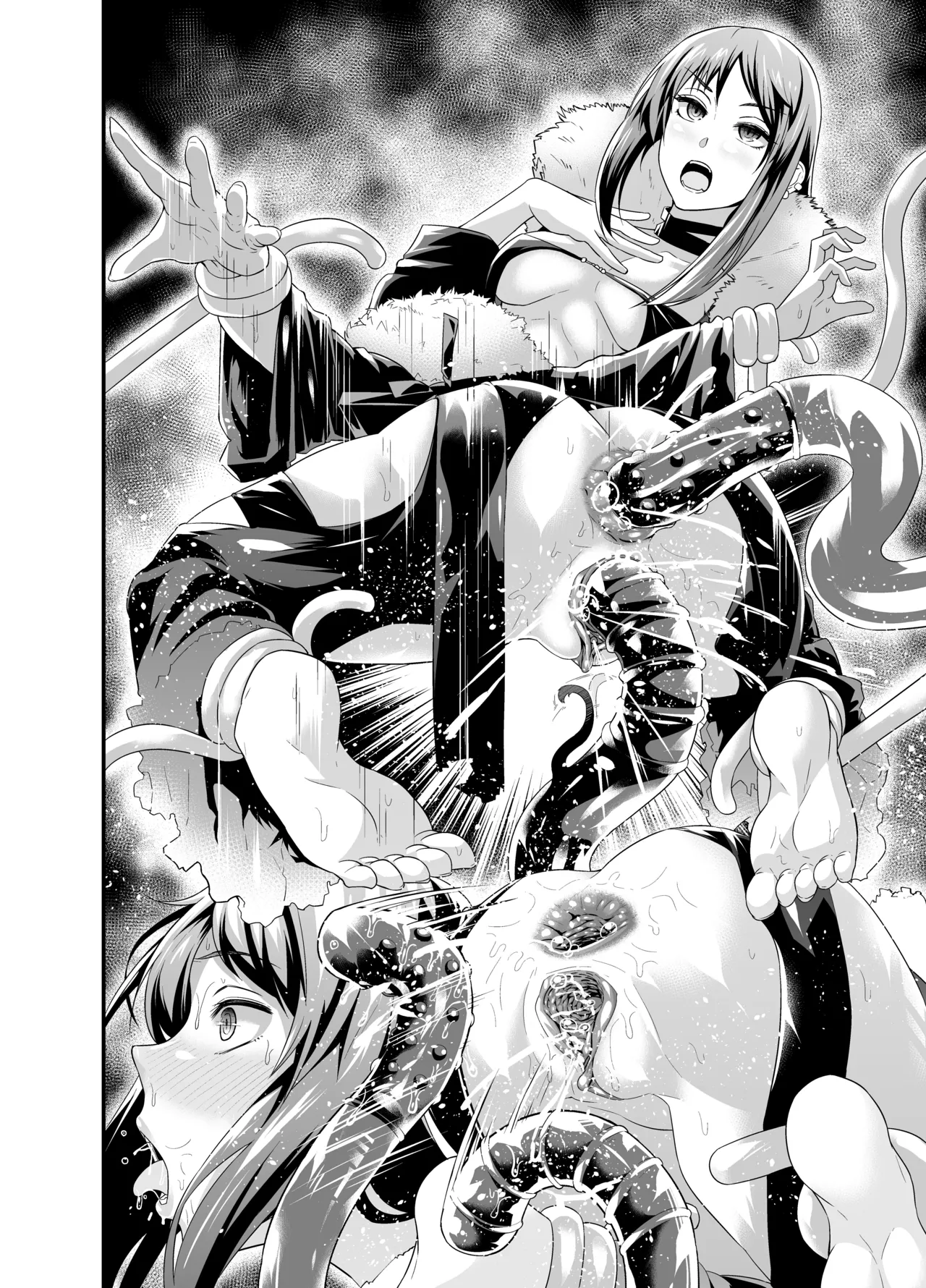 Shikoutei ni Iroiro Shiraberareta Gubijin page 4 full