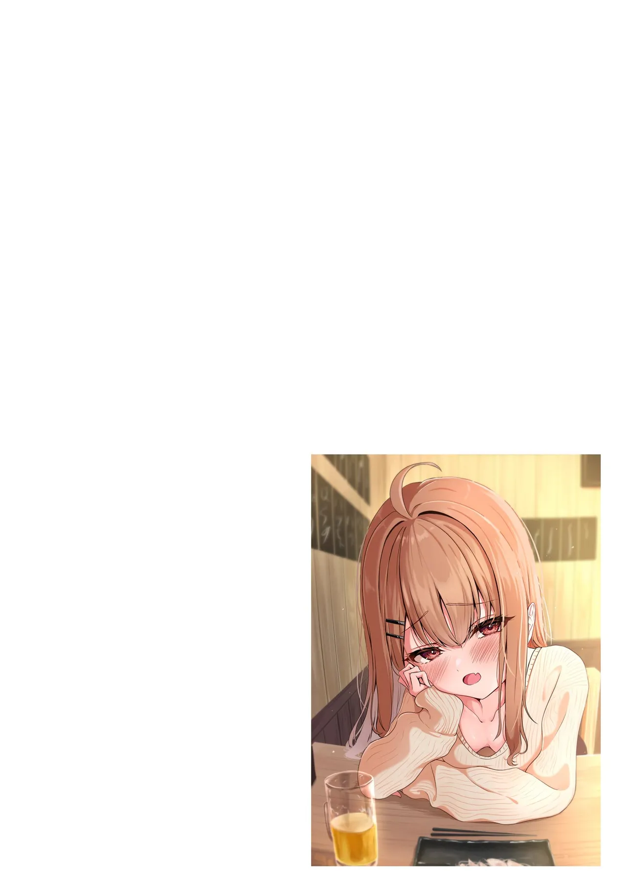 Comic Be Chick vol.17 page 6 full