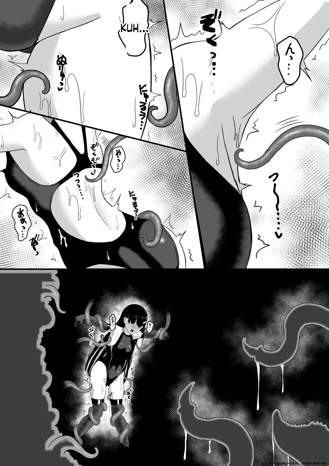 Elite nouryoku-sha ga kyousei kigae de shokushu ni hai ka sa reru hanashi page 10 full