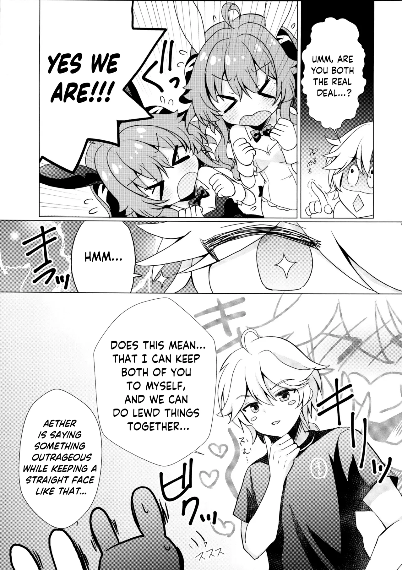 Usagi ga Futari ni Nacchatta! | We have Two Bunnies Now! page 7 full