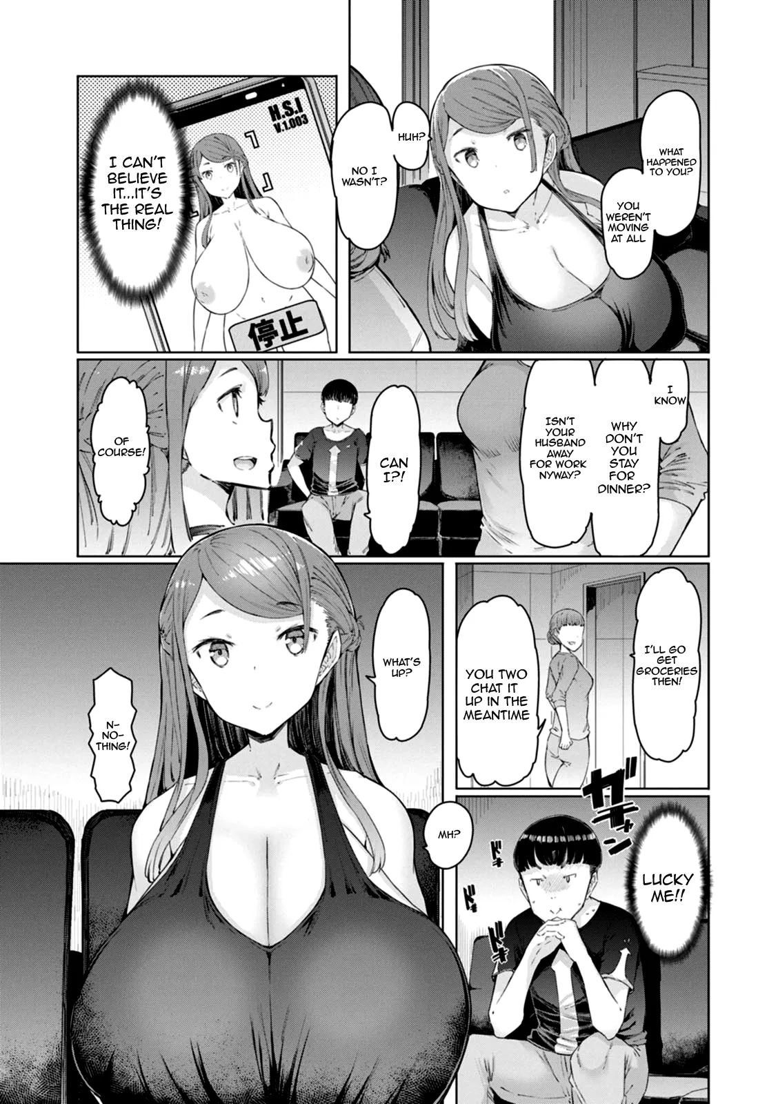Hitozuma Saimin Appli Ch. 1-10 | Housewife Hypnosis App Ch.1-9 page 8 full