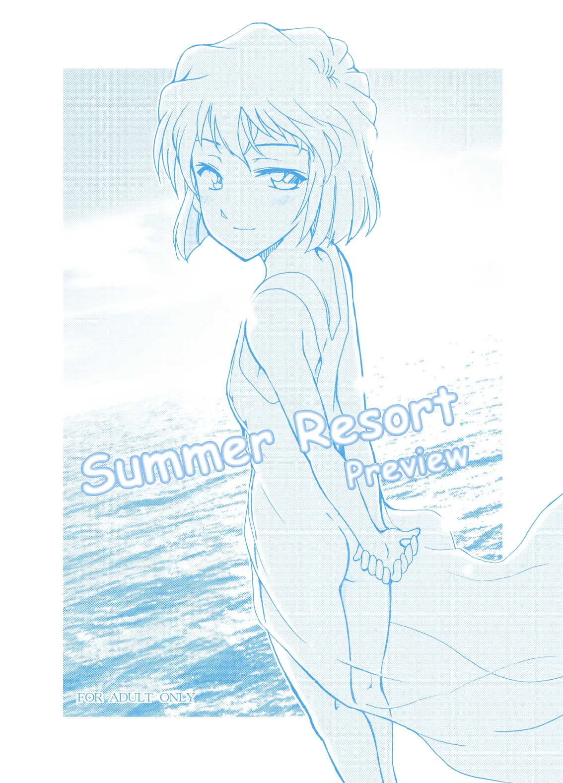 Summer Resort Preview page 1 full