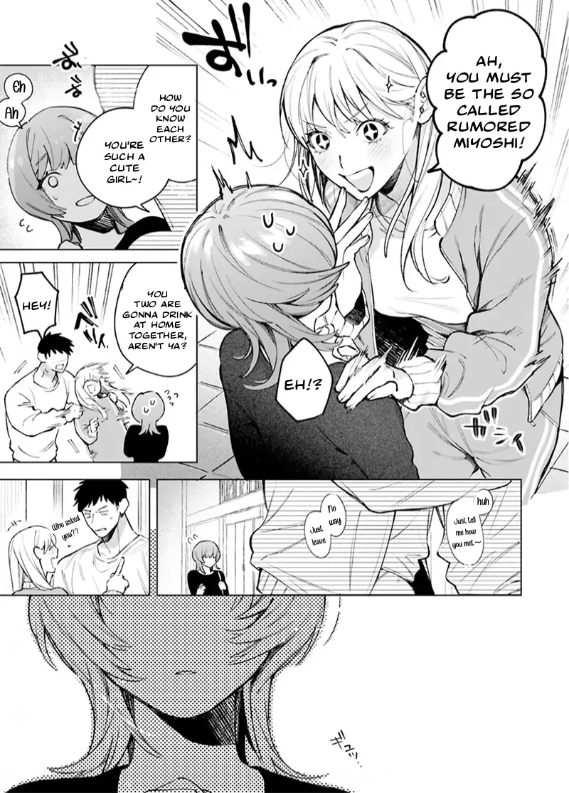 Miyoshi-chan to Taichi-kun | Miyoshi-chan and Taichi-kun page 4 full