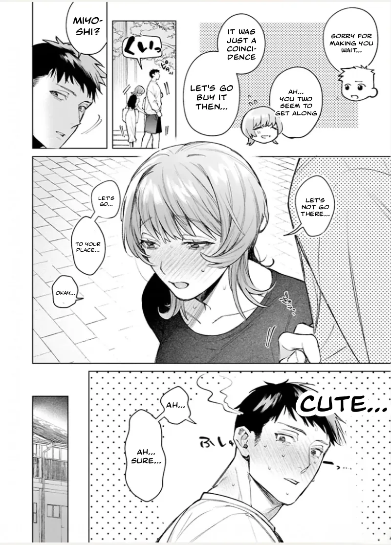 Miyoshi-chan to Taichi-kun | Miyoshi-chan and Taichi-kun page 5 full