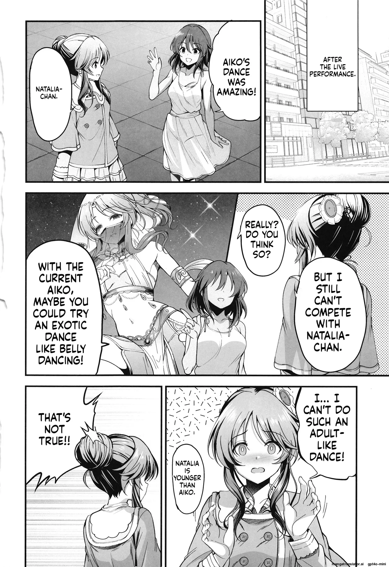 Odoriko Aiko to Dosukebe Dancing Suru Hon page 3 full