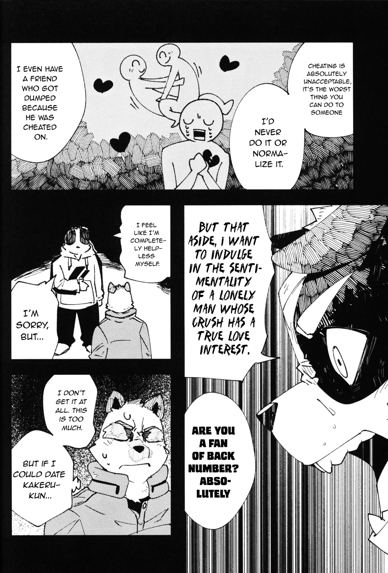 Cheat On page 8 full