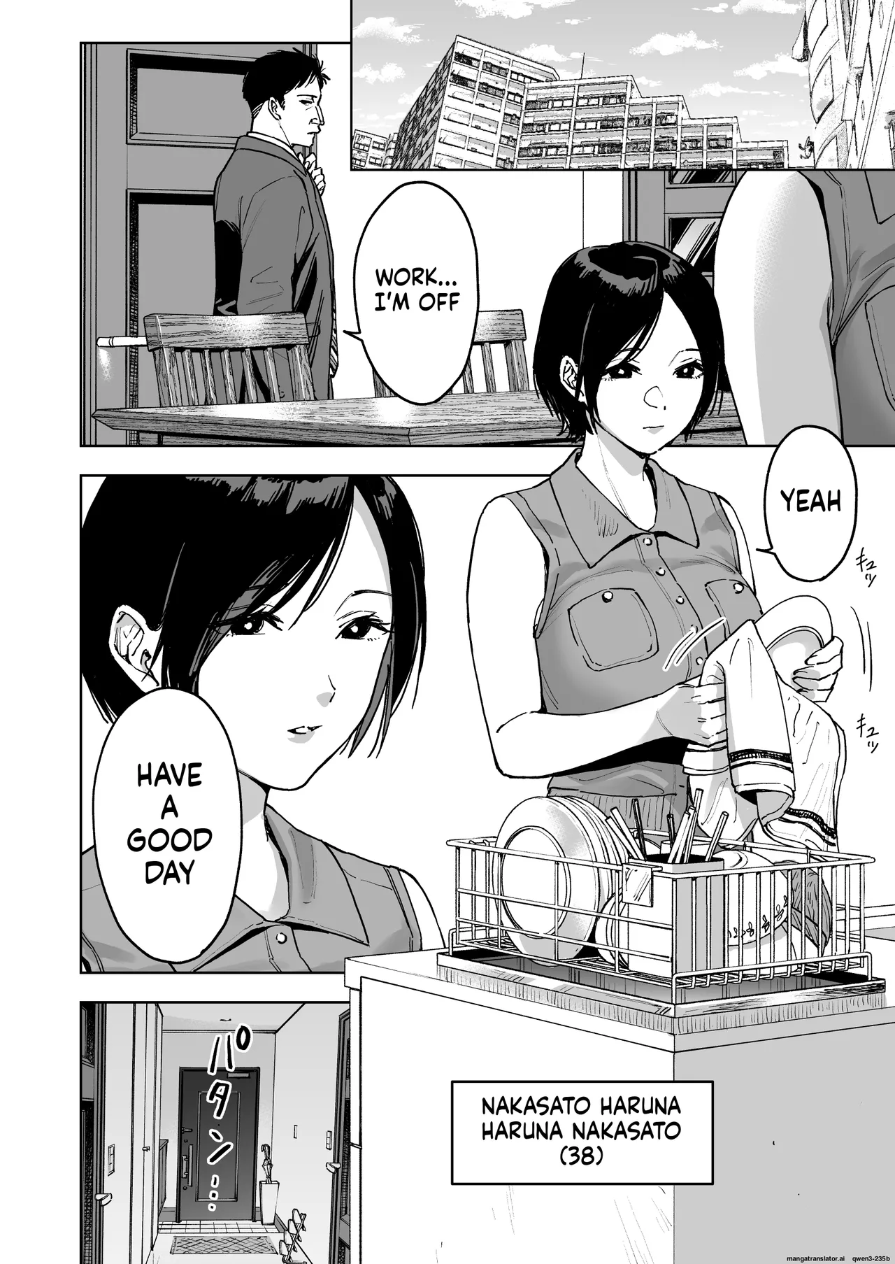 Haruna wa Kyou kara Sachiko ni Narimashita. page 2 full