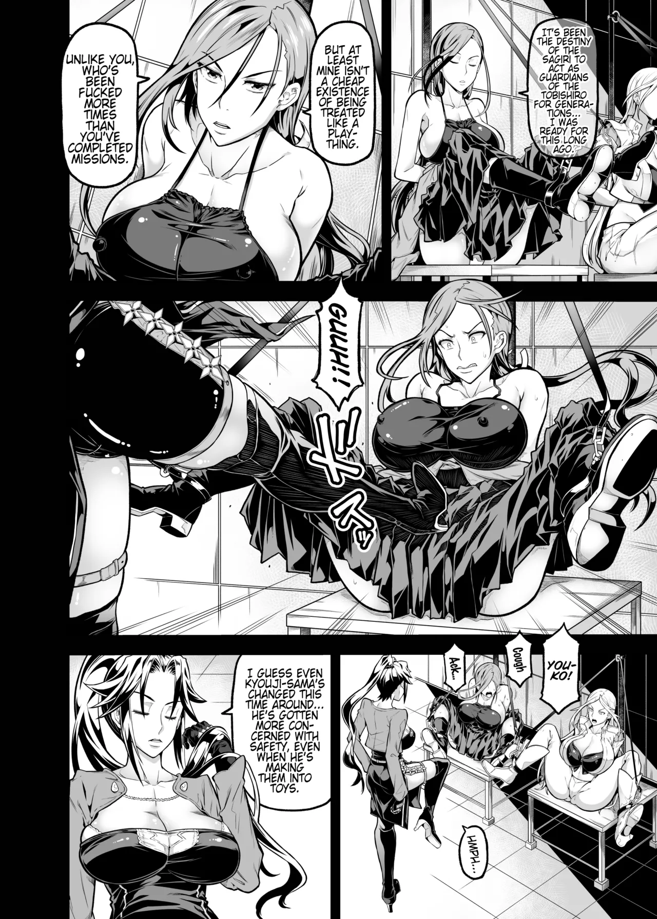 XF -X FINAL- page 3 full