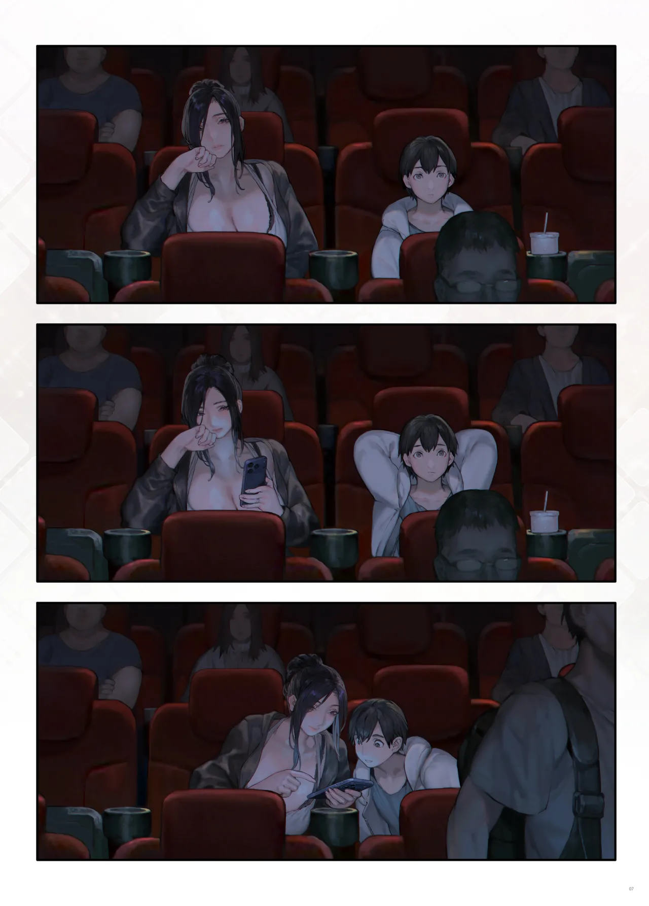 ご近所の奥さん映画館行って映画を見ない page 6 full